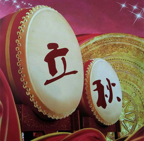 08178cbf097941ba8fc6e1f503925edd_副本