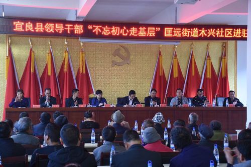 微信图片_20180309112857