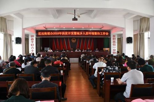 微信图片_20180320142046