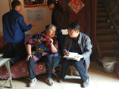 微信图片_20180324105804