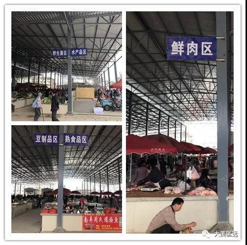 微信图片_20180324111812