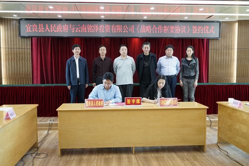 QQ图片20180409145554