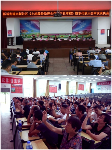 微信图片_20180728100816