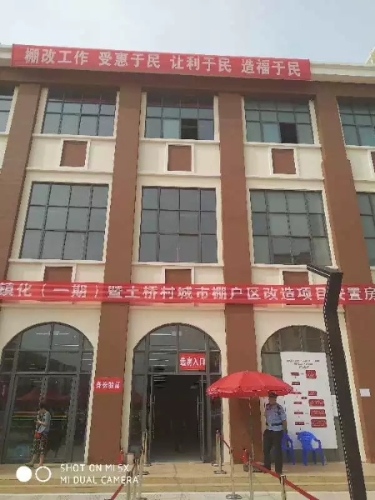 微信图片002