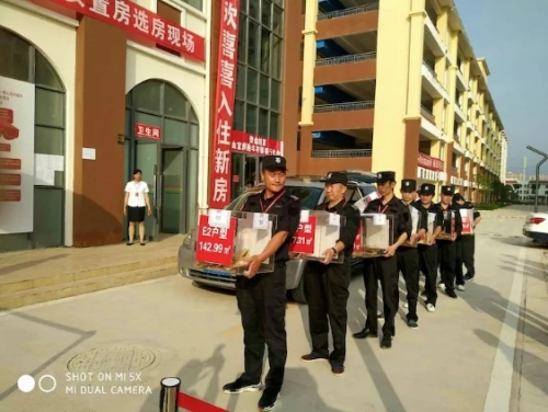 微信图片_006