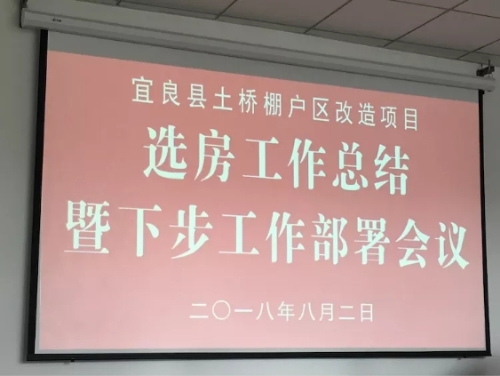 微信图片_007