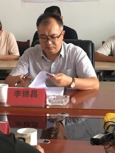 微信图片_008