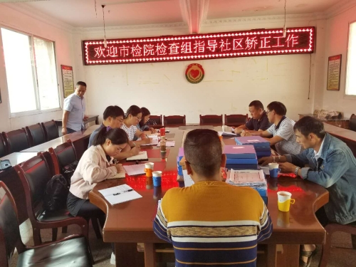 微信图片_20180905222937