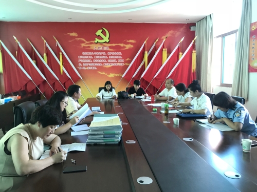 微信图片_20180905223007