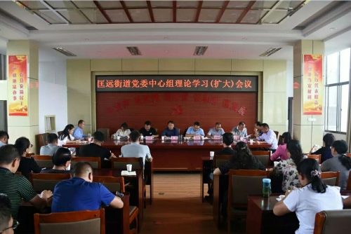 微信图片_20180926142523