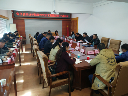 微信图片_20190116101716