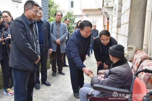微信图片_20190130094646