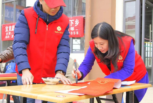 微信图片_20190203160128_副本