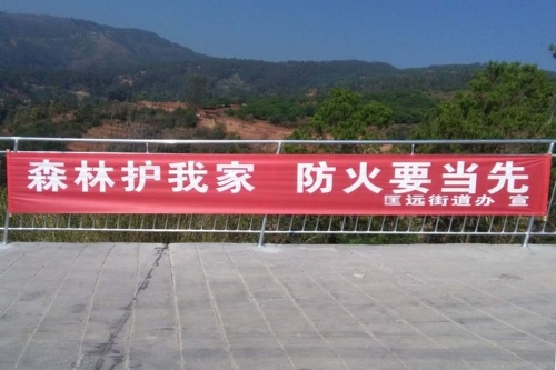 微信图片_20190403175158