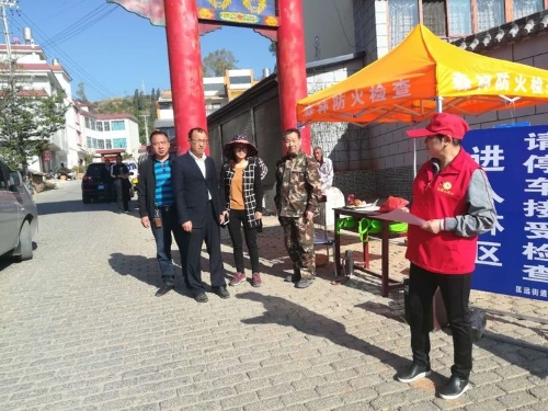 微信图片_20190403175208