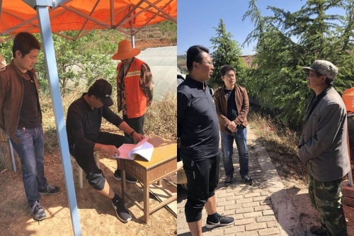 微信图片_20190403175242