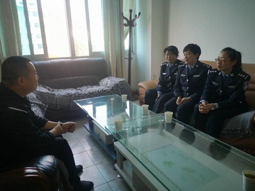 微信图片_20190403150929