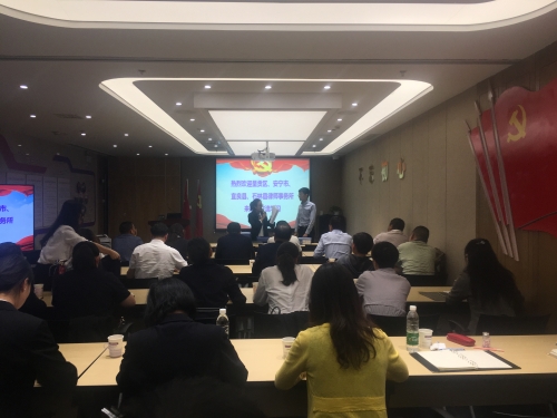 微信图片_20190412150544