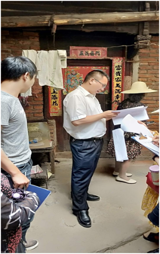 清远棚改5月6日1