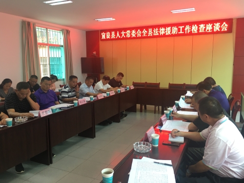 微信图片_20190625152615