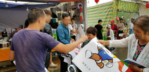 图片2