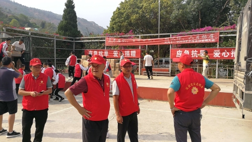 微信图片_20190828095017