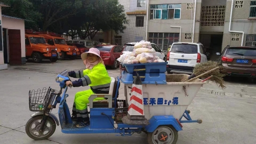 微信图片_20190914144943