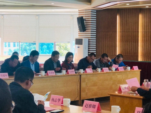 微信图片_20191202112651