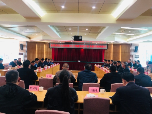 微信图片_201912021126511