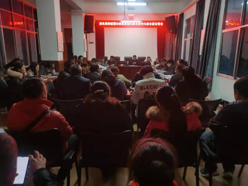 专家会商图片1