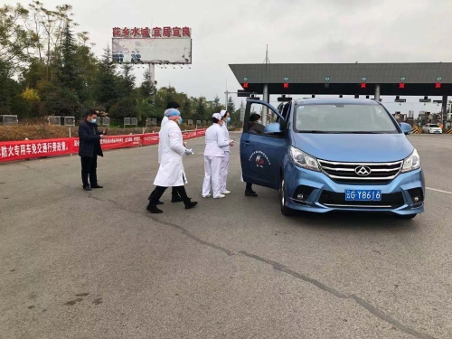 县长高速出口检查2
