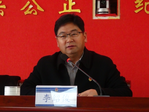 微信图片_20200130110822