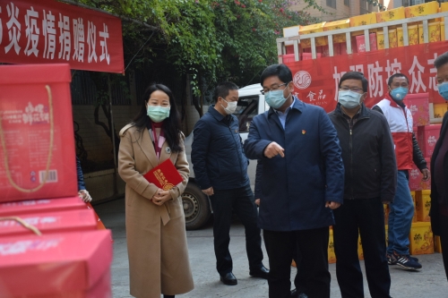 爱心企业捐赠红十字会2