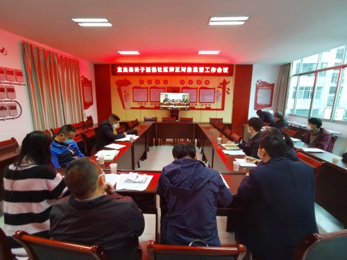微信图片_20200302150555