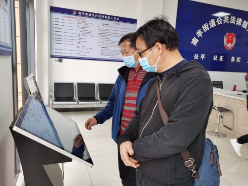 到南羊司法所调研重点人员管控情况 (2)