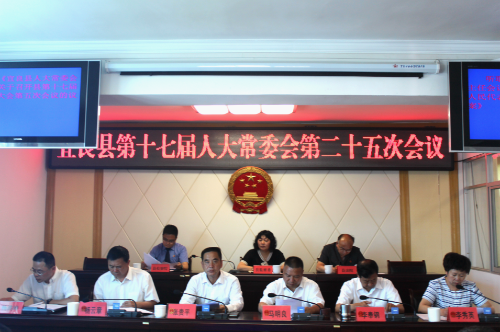 QQ图片20200508165634