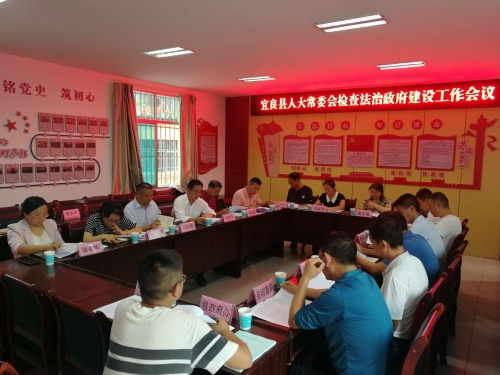 微信图片_20200924090413