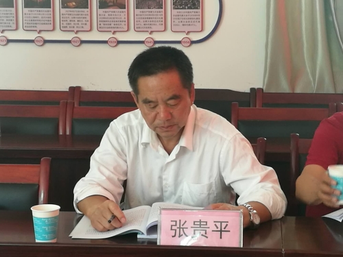 微信图片_20200924090429