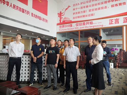 微信图片_20201026104226