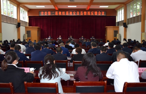 DSC_0131_WPS图片