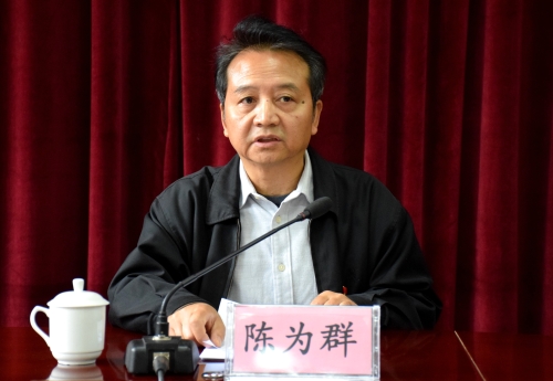 DSC_0130_WPS图片