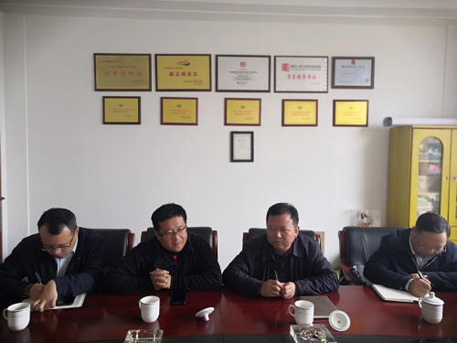 微信图片_20201103171543