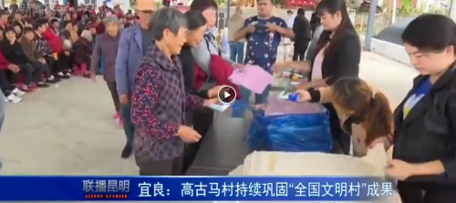 微信图片_20201113151934