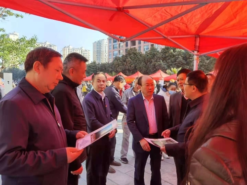 微信图片_2020111211415415 微信图片_2020111211415415