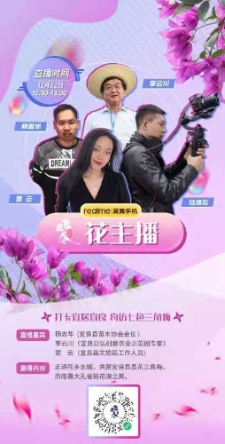 微信图片_20201222114954 微信图片_20201222114954