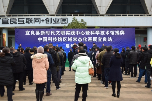 微信图片_20201230100940