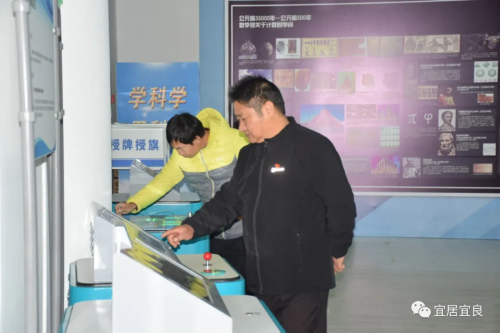 微信图片_20201230101050