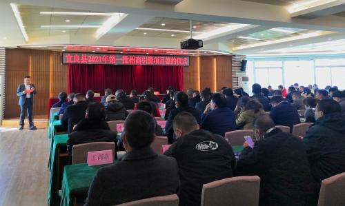 微信图片_20210118160747