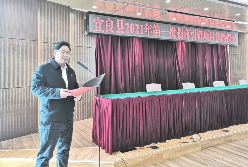微信图片_20210118164342