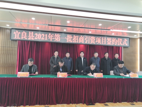 微信图片_20210118164349